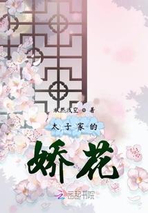 竹根职业中专学校