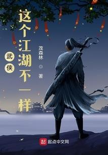 阴阳师平安京定位机制