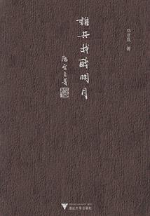 饥荒野猫mod