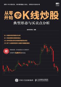 爱稻草攻略