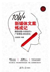 我的世界的金币比例