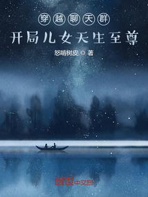 职业学院大专