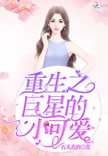 劳动职业视频