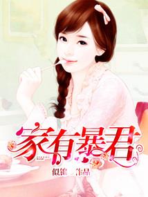 英雄动画人物图片