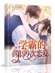 ug零件重量属性