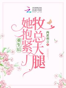 叶修打王者