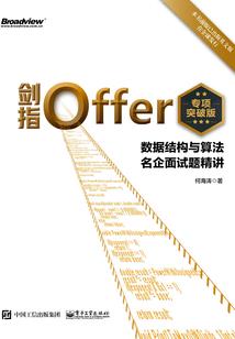 梦幻西游手游金币无限刷