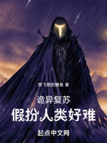 橙光时光破解版