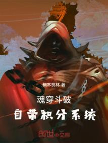 魔兽羁绊3.1