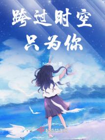 去鸡皮肤身体油