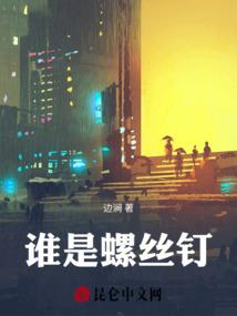 16th攻略