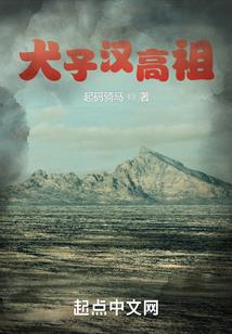 绝地求生队友日常在哪