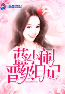 阴阳师妖怪图集