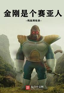 文化装备制造基地