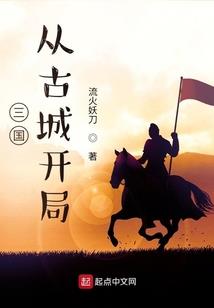 京喜工厂攻略