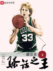 魔兽世界 电信玩网通