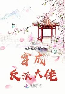 自驾 露营 装备
