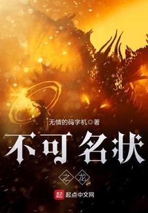 风暴英雄 丢包