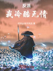 滚球的天空破解版