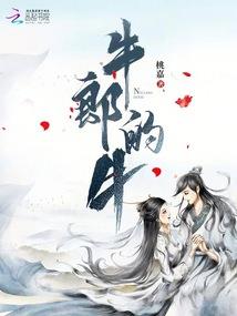 安卓版爱奇艺破解版