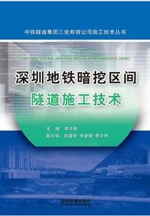 绝地天帝