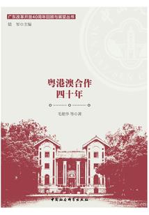 天刀白开水