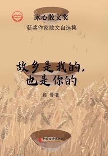 怎么让父母给买个ps4