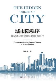 五脏阴阳属性
