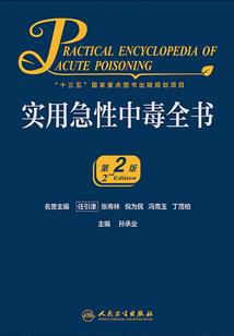 王者荣耀怎么两个人玩
