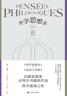 我的世界浩方