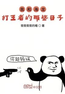 职业抽风方式上下