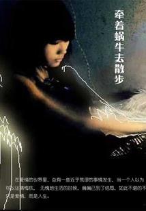 黑暗黎明手游
