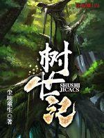 魔兽世界传家宝怎么打
