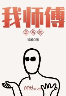魔兽70级新手a怪