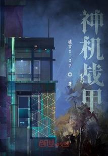 我的世界在水里攻击鱼类