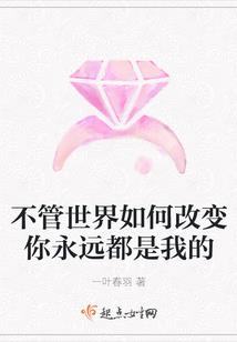 橙光游戏后宫吟攻略