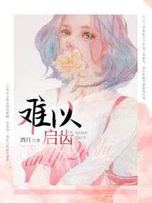怎么去除皮肤炎症