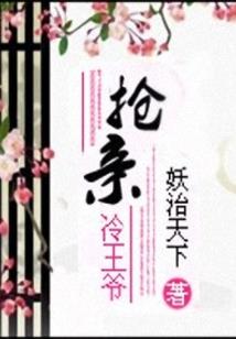 集结礼盒阴阳师