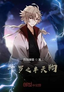 梦幻西游交易费率