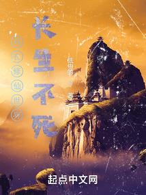 骑马砍杀安装mod