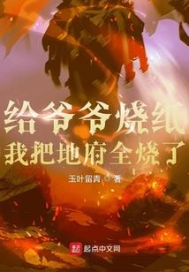 全属性什么