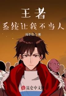 刘钦老师天刀