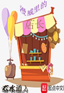 阴阳师全能助手