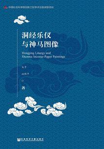 西昌旅游攻略自驾游