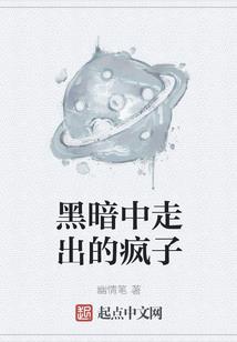 兵俑 阴阳师在哪打