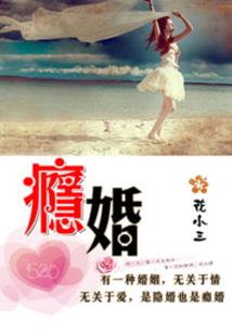 指甲盖皮肤肿