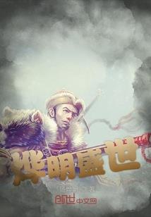 魔兽世界推荐游戏本