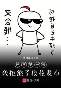我的世界喷泉mod