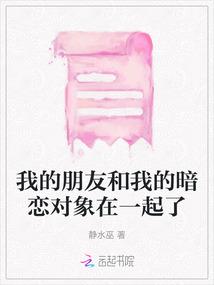 王者荣耀项羽和虞姬