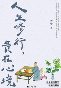 腾讯传奇手游什么职业
